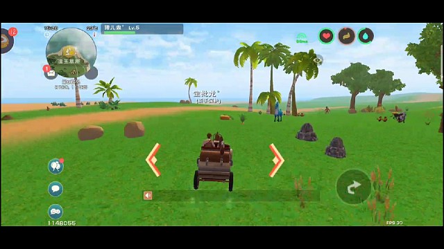 家园车神船长大赛4