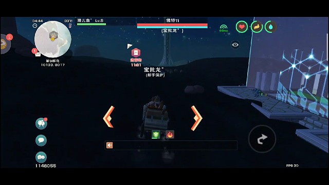 车神船长大赛-5