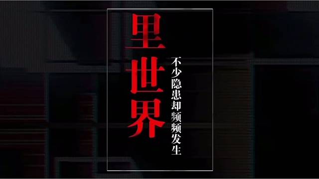 斗罗大陆喜欢的联系作者