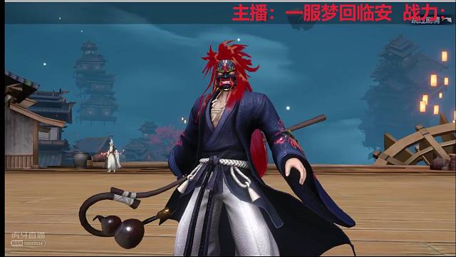 劍心定破寒芒，双掌横推十三洲