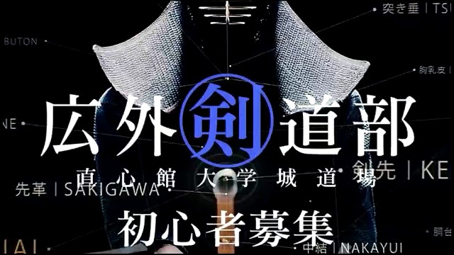 #潮流文化集合啦##虎牙校园视频创作大赛#