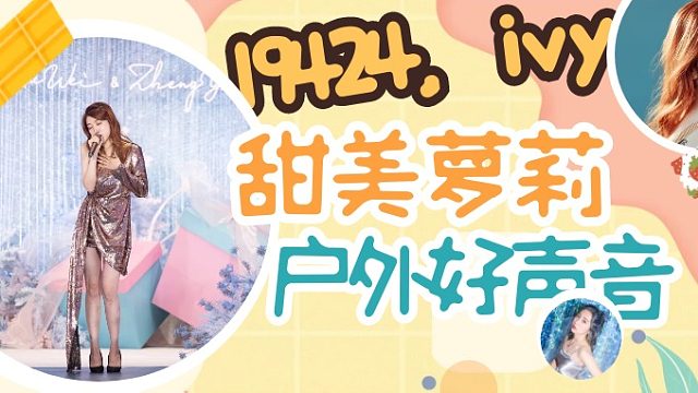 女人你引起了我的注意