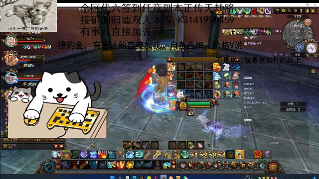 随便打个t9寻仙片段