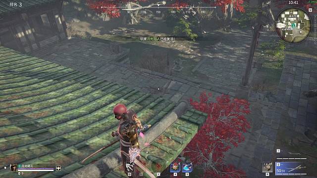 欢迎来到我的直播间