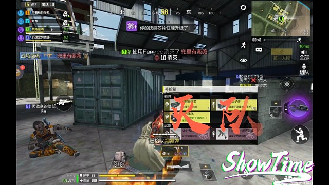 曾经的你对我爱答不理，现在的我让你高攀不起