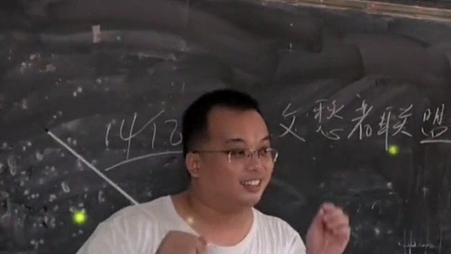 为什么不能早恋