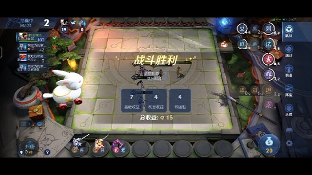 玄雍之满血养娜可露露吃鸡