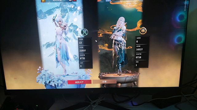 《欧皇血统觉醒了》