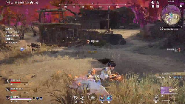 欢迎来到我的直播间