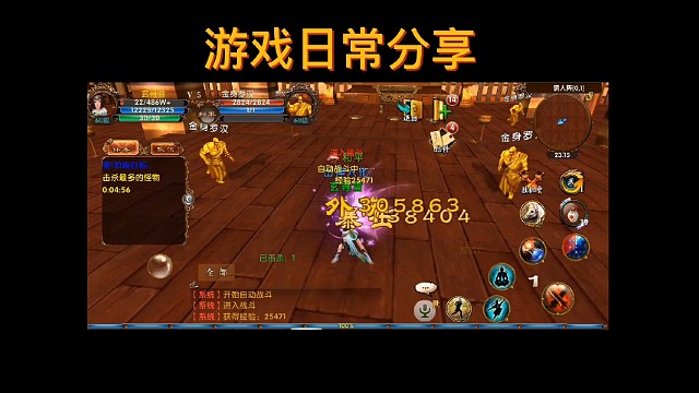 曾经说好一直一直保护我的那个人，你还好吗？