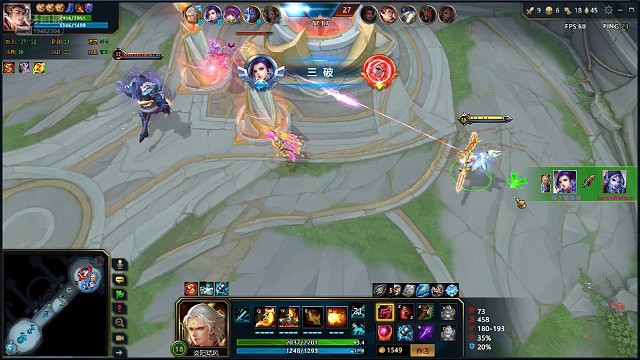 虞兮虞兮奈若何