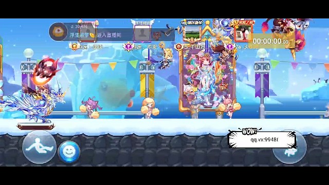 项羽冰龙巴德尔开局云37.34秒