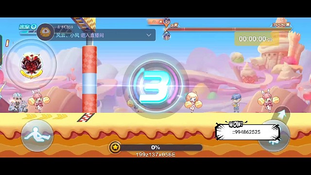 项羽冰龙巴德尔中能图37.54