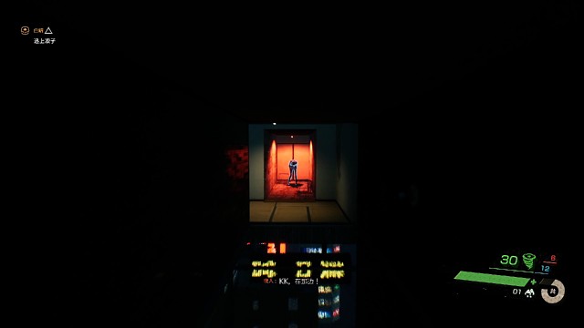 惊人震撼的一幕