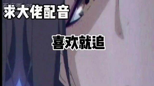 特喵，我动态咋被删了，重发一下