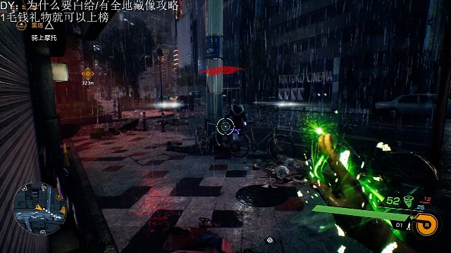 百分之百灵体收集完毕，明天直播过主线任务！