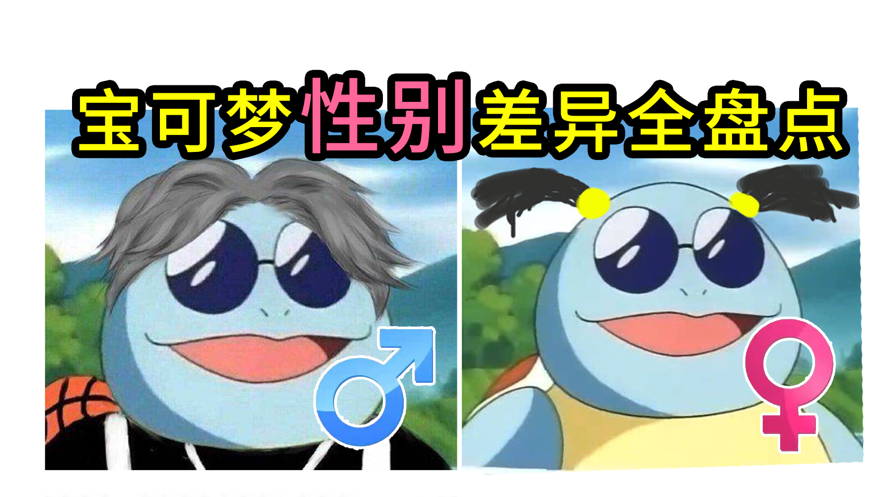 【硬核盘点】怪物猎人系列游戏出场次数前五的怪物都有哪些？