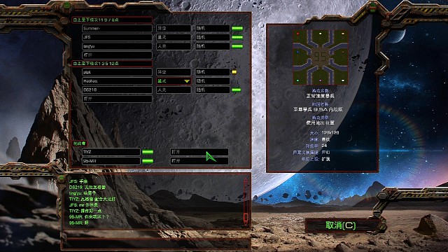 大侠summertingyuvsptpthaohaods2196分钟教材