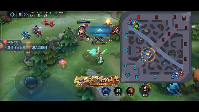 吕布强烈攻击。