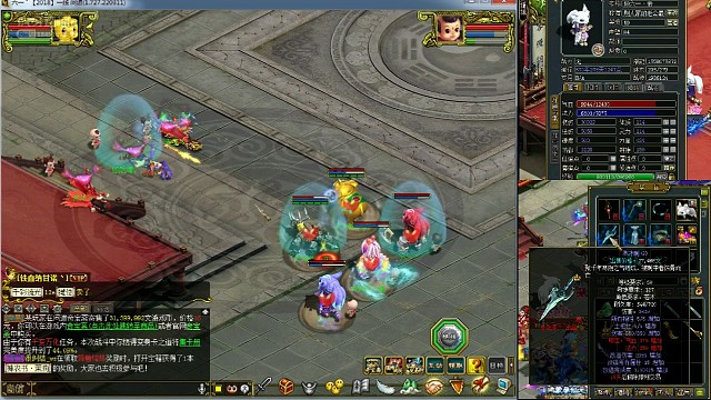 69约战59应战险胜（下）