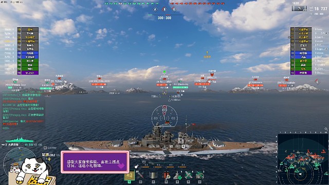 猴子之海怪没有了！呜呜X﹏X