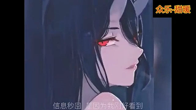 渣男是不是都这样