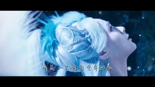 千年等待，只为今世遇见你，