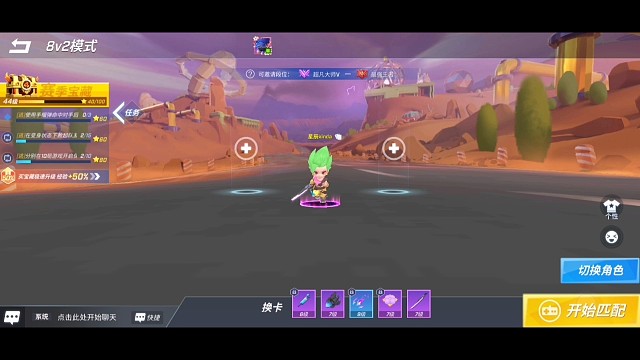 小狮子永远的神。