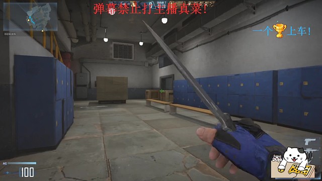 我这波燃烧瓶烧自己怎么说？