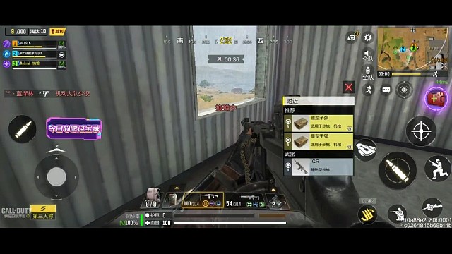 活在这珍贵的人间，太阳强烈，水波温柔。