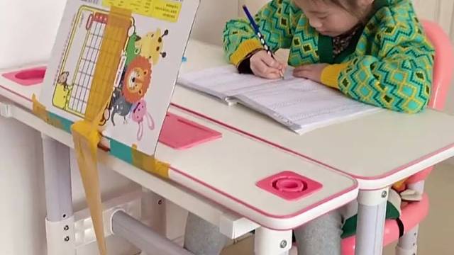 聪明人办法就是多