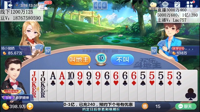 理解不了啊理解不了