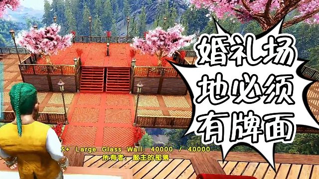 【咩咩】入赘你想都不要想