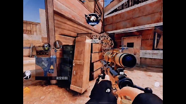 呜呜呜呜～～Q33准