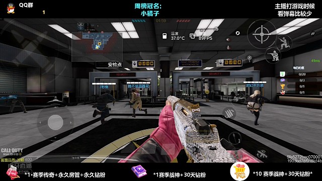 赛季最后一天208万分4杀