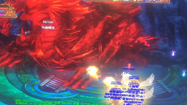 海底霸主_九幽蟠龙