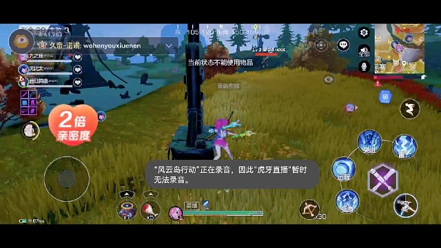 菜鸟集合加油站