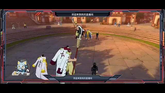 航海王热血航线：超哥我的第二个视频