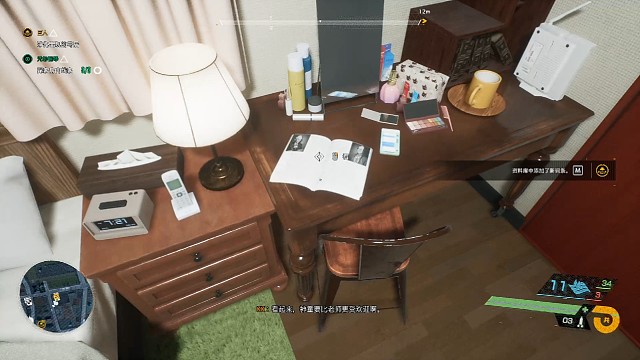 做个人吧，吓我一跳