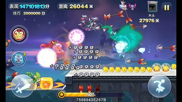 三国第一猛将在游戏里面如此的弱，能不能适当的加强一点点。如果不是粉丝想看，连登场188的机会都没有。