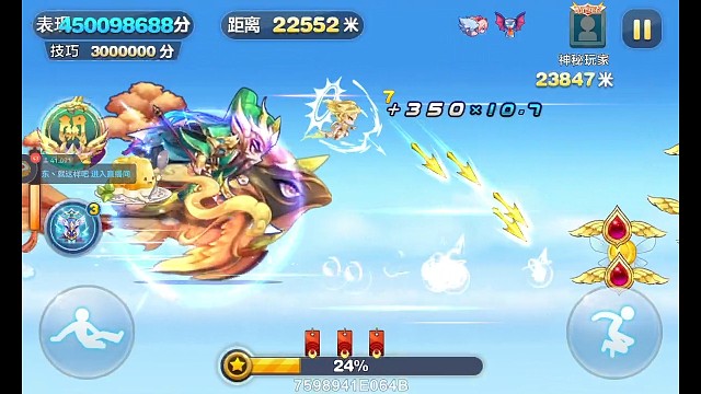 用来压箱底的关羽第一次登场多人以外的场次，原来得分能力这么强，太厉害了。