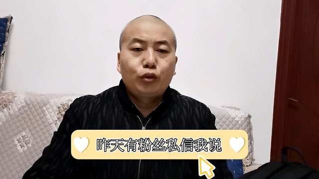 彩民必须知道的4个忠告