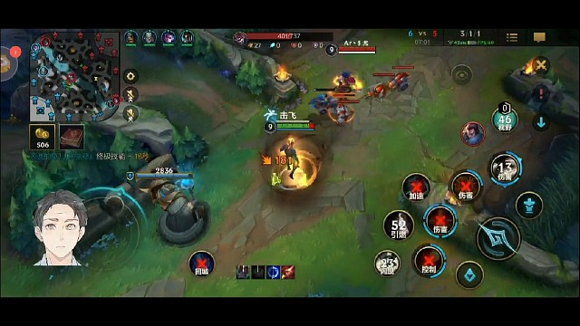 低血压患者的救命剂