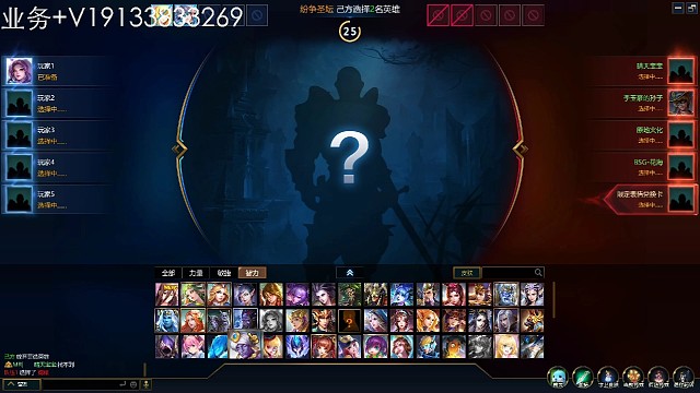 我前脚刚说办嫦娥，这逼非说不用办，还称能把嫦娥打烂，结果后脚人家一楼就选了嫦娥，还做出了巨大贡献！