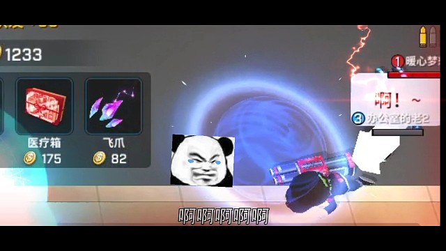 溜狗结果被队友真实了！（逃跑吧！少年）