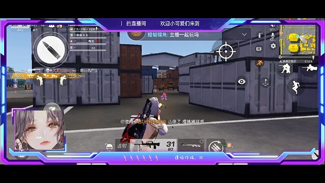 标题你们说了算