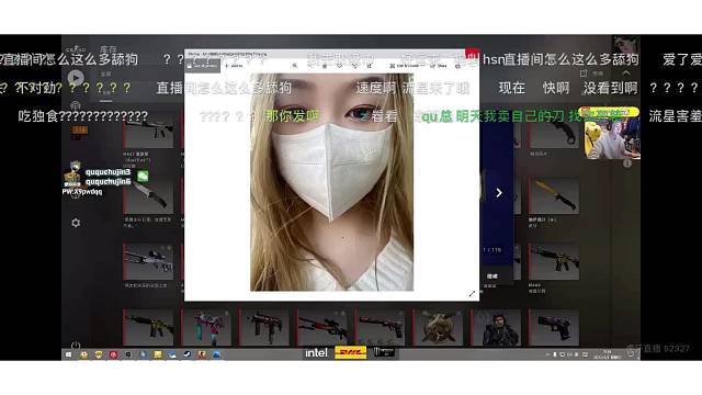 ququ毒奶流星被迫露脸