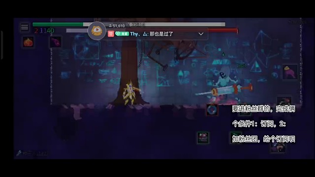 突击盾无伤过收藏家