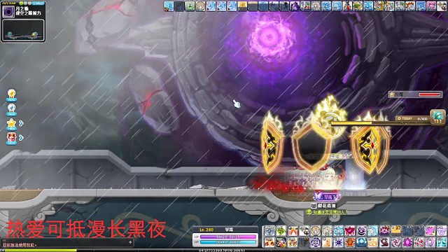 入坑半年1分钟c眼