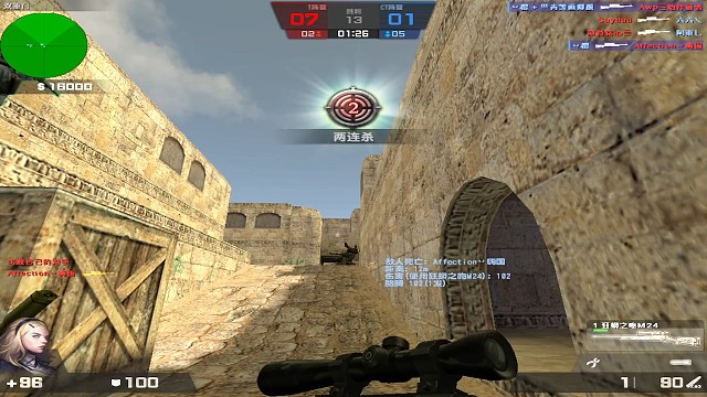 自从没了你音讯，总感觉自己家猪丢了